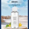 Nova Aromaterapia para Carro Lanxuan Robô Inteligente AI Enfeites para Carro Perfume para Carro Aromaterapia Fragrância de Carro Duradoura
