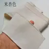 Tejido de Canalé de Algodón Mercerizado de una Sola Capa de 6 cm de Ancho, Tejido de Canalé Delgado y Suave, Accesorios para Prendas de Vestir DIY para Puños y Dobladillos