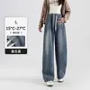 Jeans de maternidade plus size mm 100kg 2026 novo estilo primavera e outono sem suporte para a barriga para usar no outono calças retas de perna larga