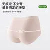 Ropa Interior de Algodón Lyocell para Mujer Triángulo de Seda Antibacteriano con Entrepierna Extendida Bragas Cómodas Transpirables de Cintura Media Ropa Interior para Mujer Femenina