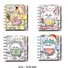 Cuaderno Creativo de Carpincho con Espiral y Diseño de Caricatura de Carpincho Lindo, Planificador de Hojas Sueltas para Niños, Cuaderno de Diario Rayado