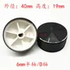 Botão de alumínio, 40x19mm, com padrão floral, para amplificador de áudio HIFI, usado como botão de potenciômetro, eixo meia-lua de 6mm