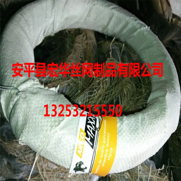 QQ图片20151016112425_副本