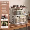 Estante de almacenamiento de escritorio, organizador multicapa para cafetera, gabinete de aparador, estante de almacenamiento para bocadillos, bolsitas de té, tazas de agua, tazas de café