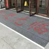 Alfombrillas de aleación de aluminio empotradas comerciales, Alfombrillas raspadoras de lodo y eliminadoras de polvo para entradas de hoteles y centros comerciales, Alfombrillas para entradas exteriores