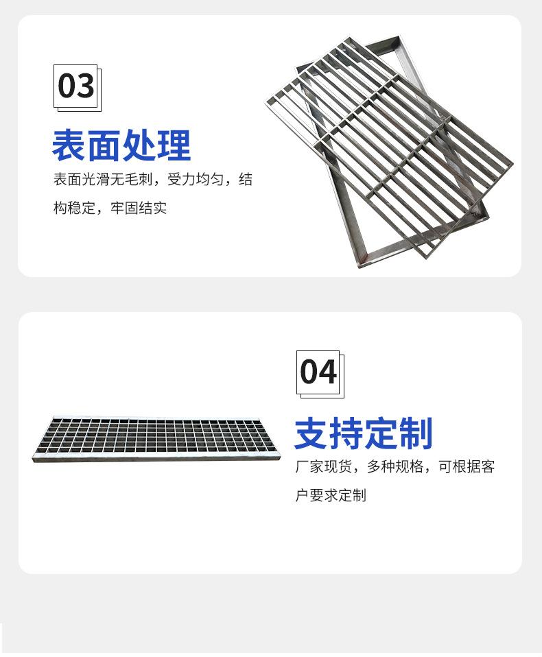 详情PSD_09.jpg