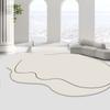 Alfombra de Cojín de Cristal Irregular Estilo Nórdico Sala de Estar Sofá Mesa de Centro Tapete de Piso Estudio Tocador Tapete Antideslizante