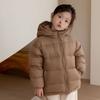 Nueva Estilo 2025 Chaqueta de Plumas Engrosada para Hombres, Mujeres y Niños, Chaqueta Acolchada Casual de Invierno con Capucha, Elegante Abrigo Corto de Invierno
