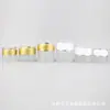 Frasco de Creme com Tampa de Vidro Acrílico, Frasco Dispensador Cosmético, Pote de Creme Fosco, Frasco de Creme Facial, Frasco Vazio Portátil para Viagem