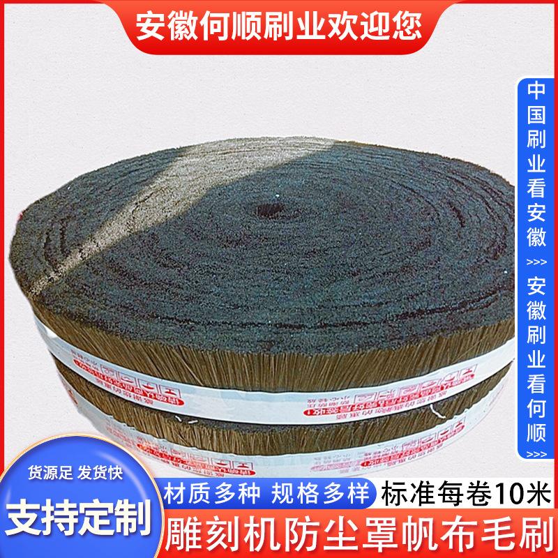 环卫磁吸式洗地机刷盘确认主图13.jpg