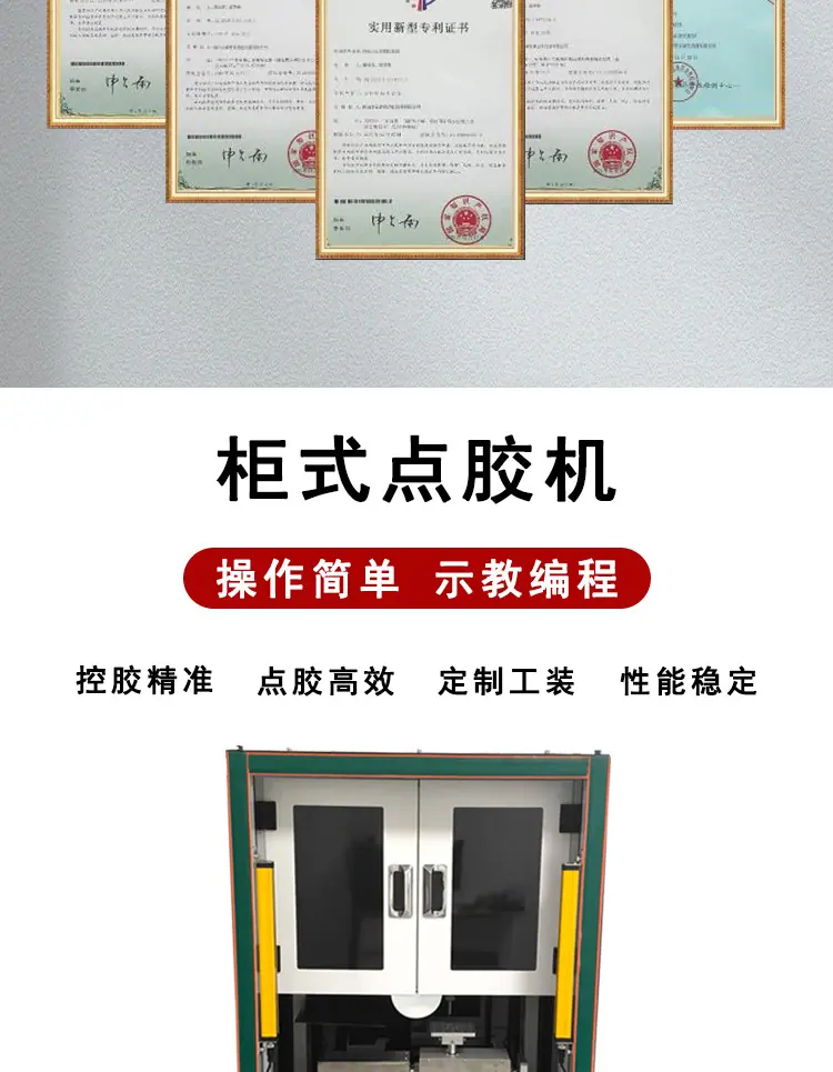 阿里详情页_03.jpg