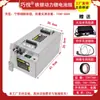 Batería de Litio para Motocicleta Eléctrica Qiaoyue 48V60V72V Batería de Litio Ferro Fosfato Alta Capacidad para Entrega a Domicilio Reparto Exprés