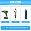 Dane Tool Kit de Pontas Curtas para Parafusadeira Elétrica Flor de Ameixa Hexagonal Cruzada Magnético Forte Broca Elétrica Manual Acessórios Magnético
