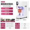 Máquina llenadora comercial inteligente automática para tienda de té de leche máquina selladora de latas de aluminio para envasado de bebidas fabricantes al por mayor máquina selladora de tazas