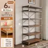 Estante de Almacenamiento de Cocina Estilo Tronco para Condimentos Horno de Microondas Horno Estante de Almacenamiento para Snacks Estante de Pie de Múltiples Niveles para Almacenamiento de Ollas