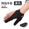 Guantes de pesca con línea de control de caña de lanzar con dos dedos al por mayor de fábrica, guantes de pesca con un solo dedo, guantes de pesca antideslizantes de dos dedos
