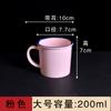 Melamina imitación esmalte vintage taza mercado marinado olla caliente platos de brocheta vajilla taza taza tarro de té nostálgico
