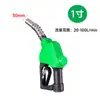 Pistola Medidora Autovedante de Metanol Zhisheng, Pistola de Combustível de Óleo de Metanol para Nova Energia, Medidor de Medição Química Levemente Corrosiva