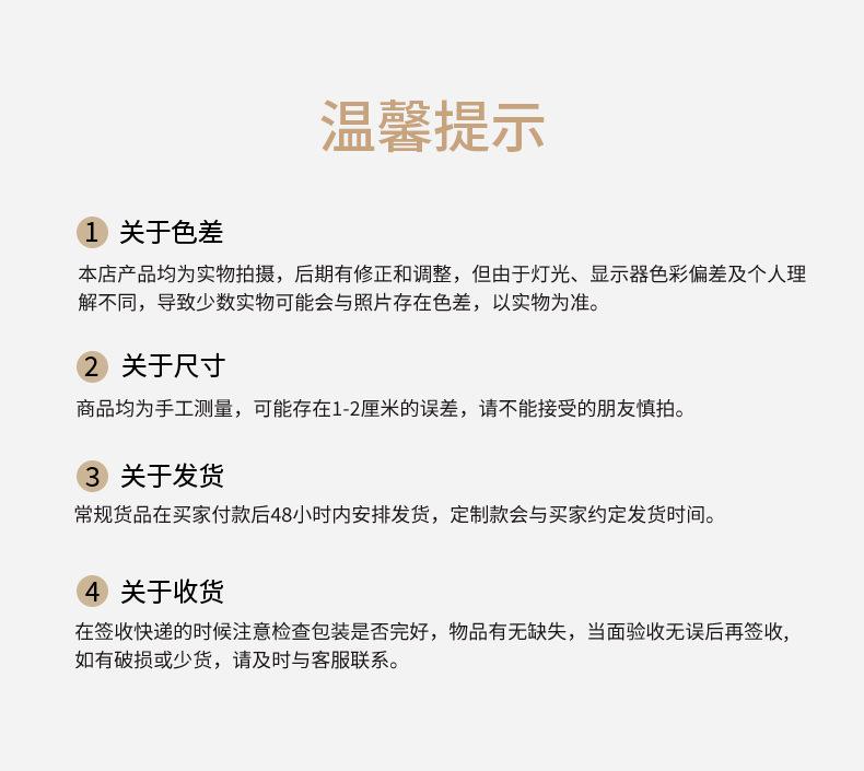 黄色擦车巾改_12
