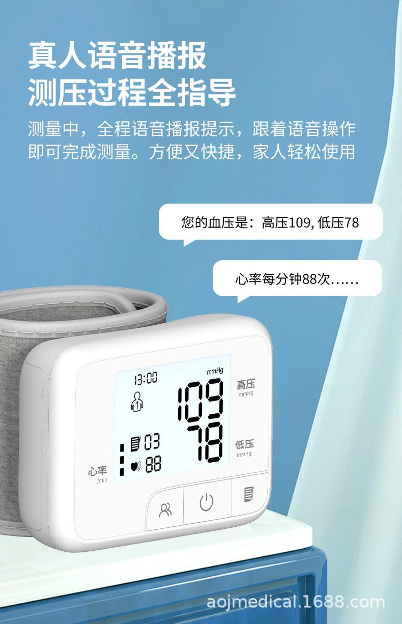 35D详情中文--中文面板_07.jpg