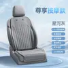Almofada de Assento Ventilada de Verão Mais Vendida Transfronteiriça para Carro, Almofada de Assento Refrigeradora, Almofada Refrigeradora Respirável Absorvente de Ar para Dissipação de Calor de Verão para Caminhões