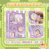 Máquina Gashapon Caderno de Bolso Mini Livro Bean Caderno para Aluno do Ensino Fundamental Caderno Planejador de Alto Valor Papelaria Desenho Animado