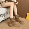 Botas de moda para mujer 2026, elegantes botines elásticos ajustados de suela gruesa estilo coreano de moda, estilo callejero retro Chelsea