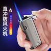 Encendedor a Prueba de Viento 535-12 Inflable Recto Rush Retro para Hombre Metal Cuero Duradero Personalizado Encendedor de Cigarrillos para Novio