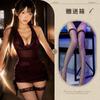 Lencería Sexy con un Toque de Romance, Vestido de Malla de Dos Piezas Transparente, Conjunto de Pasión Caliente y Atractivo para Mujeres al por Mayor
