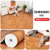 Alfombra de piso engrosada y resistente al desgaste para uso doméstico, adecuada para pisos de cemento en dormitorios y salas de estar, tapete de piso de área grande de cobertura completa