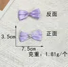 Accesorios Hechos a Mano de Poliéster-Algodón Estilo Coreano con Perlas y Doble Lazo para el Cabello, Decoraciones para Zapatos y Sombreros, Ropa de Bebé, Accesorios Semi-Terminados para Mascotas