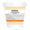Polvo para Mascarilla Aclaradora de colágeno transfronterizo polvo de cristal hidratante pétalo piel enlatado helado en polvo suave para mascarilla lote