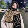 Cachecol de pescoço quentinho xadrez estilo coreano para casais, dupla face, imitação de cashmere, cachecol de tricô extra longo e espesso para estudantes, para mulheres
