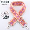 Comércio exterior venda quente bagagem acessórios saco alça diy lona poliéster alça de ombro alargada 5 cm alongado crossbody saco alça de ombro