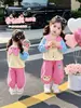 Conjunto de Ropa para Niñas Primavera y Otoño 2026 Nueva Moda Casual de Manga Larga de Dos Piezas para Bebés Niñas