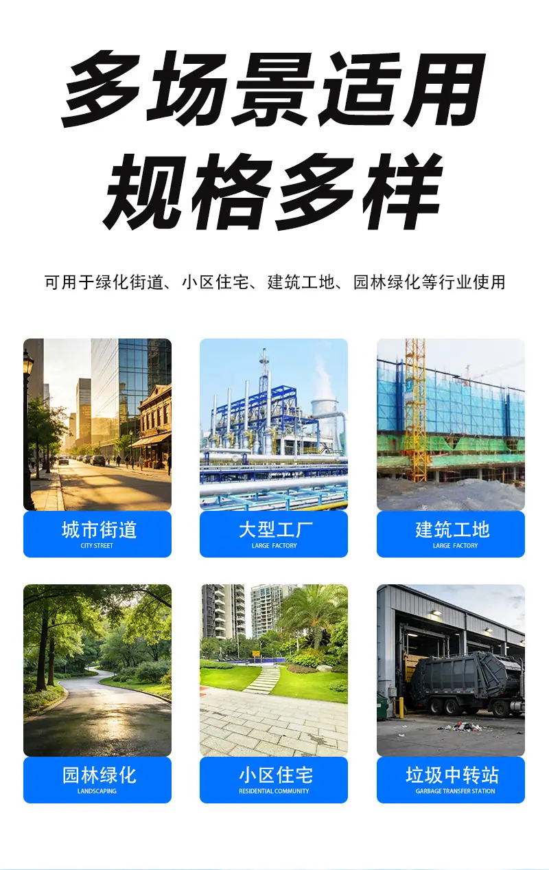 详情页_03