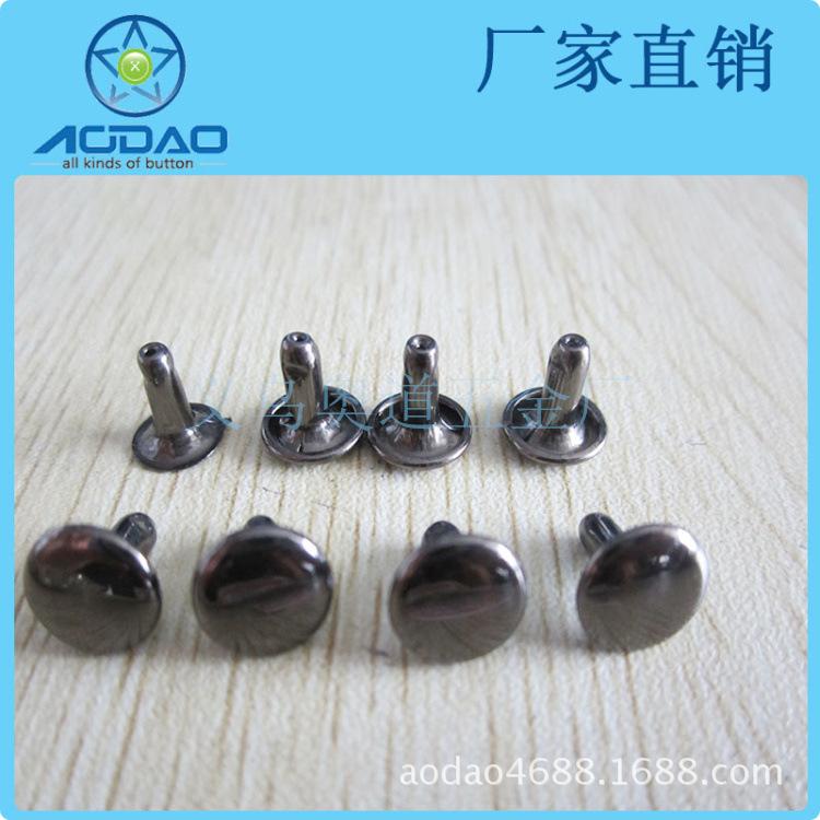 铆钉系列3