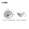 Lavabo Cuadrado Ovalado Cerámico para Baño Montaje Bajo Encimera Lavamanos Lavabo para Tocador Lavabo Empotrado Lavabo para Artículos de Tocador