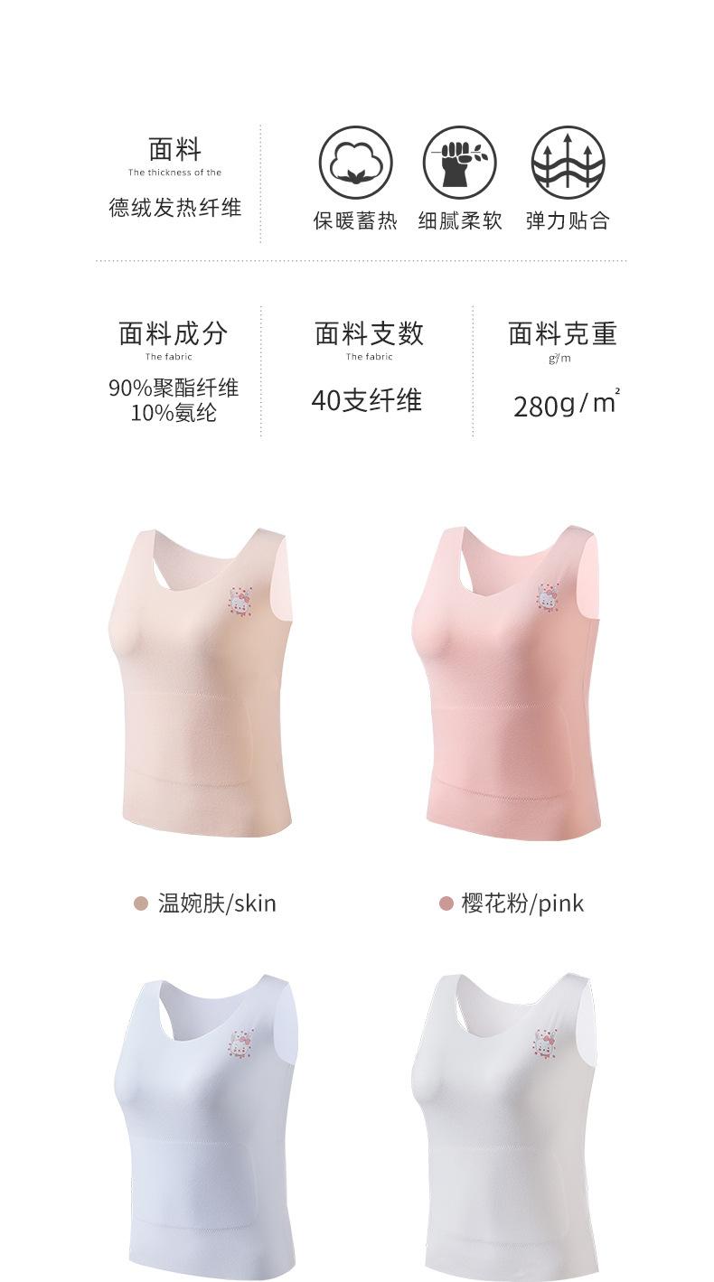 详情-08.jpg