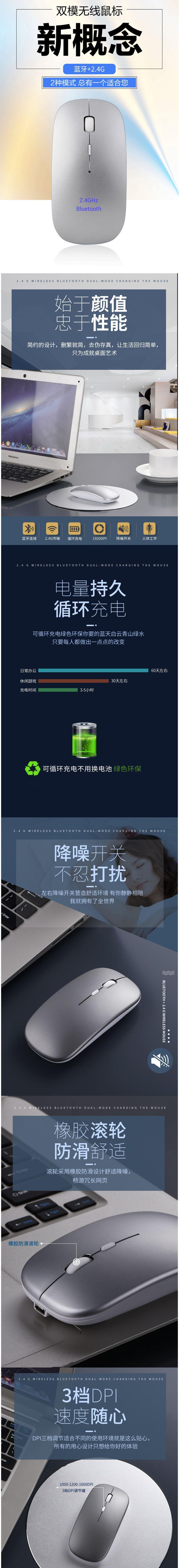 详情_01