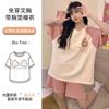 Pijama de verano para mujer con almohadillas para el pecho, pantalones cortos de manga corta con dibujos animados, ropa interior sin costuras, ropa de casa para uso exterior.