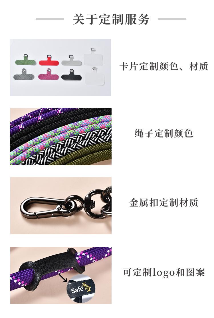 详情_10.jpg