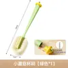 Cepillo para Botellas Tres en Uno para Uso Doméstico, Cabezal de Cepillo para Tazas de Mango Largo, Cepillo de Limpieza para Lavar Tazas, Limpiador Multifuncional para Tazas con Popote