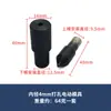 Venta Directa de Fábrica Perforadora de Cuero Eléctrica Molde DIY Ojal Motor Eléctrico de Alta Dureza Herramienta Especial para Instalación de Agujeros Redondos