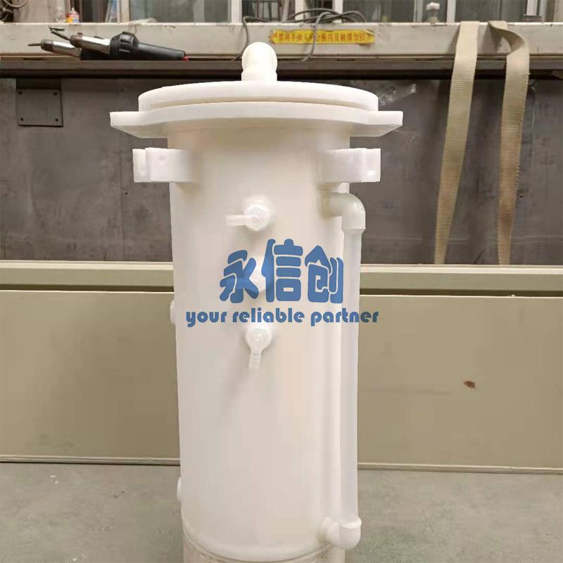 PP反应罐2C