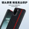 Adequado para Capa de Celular Oneplus Ace6 Padrão Fibra de Carbono Kevlar Anti-Queda Ultra-Fina Capa de Couro Oneplus13R Capa Protetora