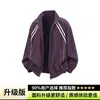 Chaqueta de rayas con cuello mao estilo retro americano para hombre, negra, ligera, transpirable, protectora del sol, chaqueta de béisbol casual deportiva para exteriores, algodón