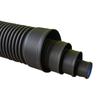 Tubo Corrugado de Parede Dupla de PEAD de Jiangsu Tubo Espiral Reforçado com Cinta de Aço Tubo Enrolado de Parede Oca Tubo Karat Tubo de Esgoto Municipal