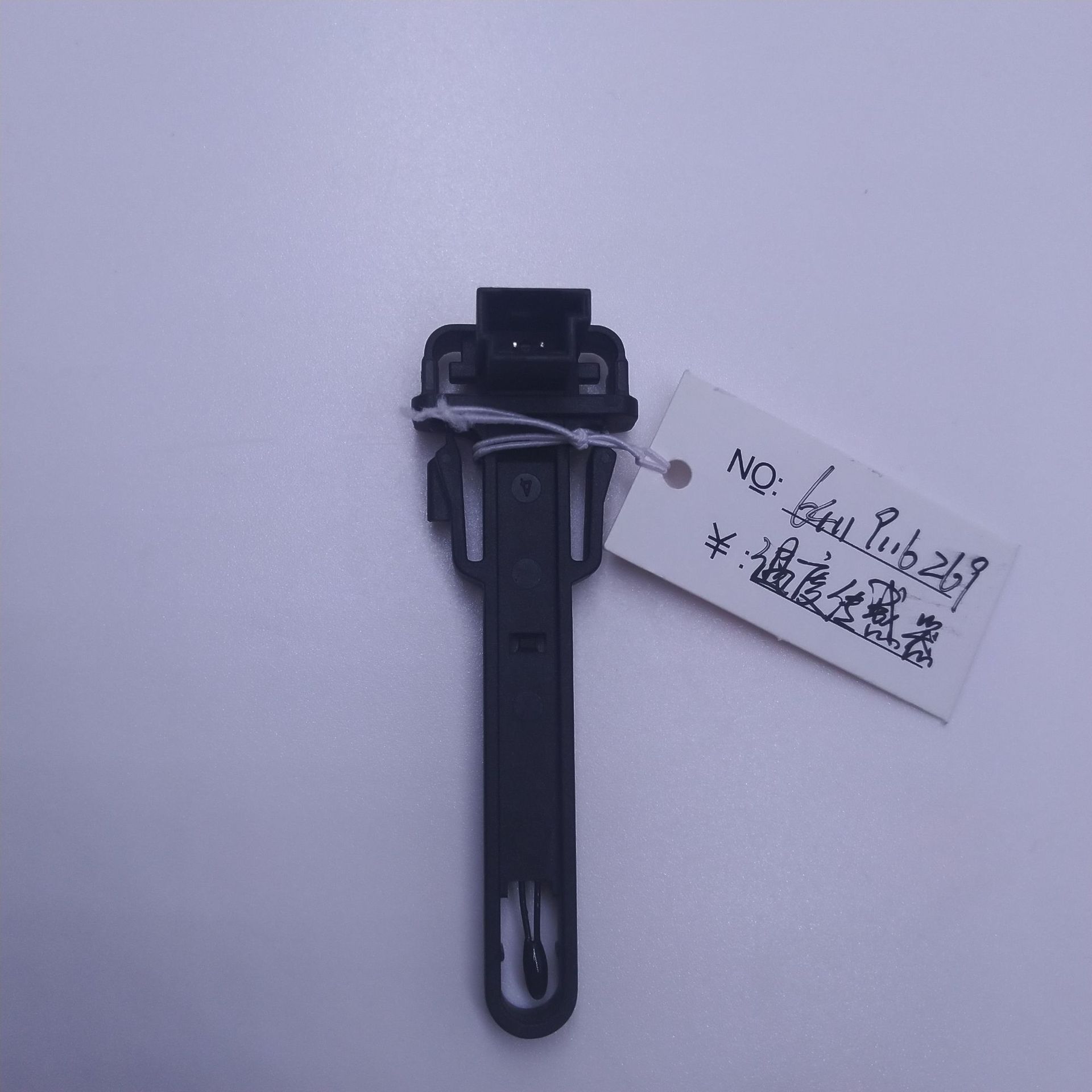 微信图片_20190817172355