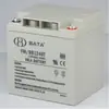 Bata Hongbei Batería Fm/Bb1228T Regulada por Válvula Libre de Mantenimiento 12V28Ah Suministro Listo con Garantía de Tres Años